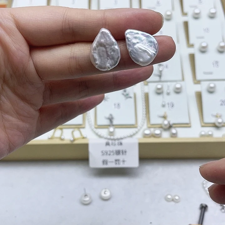 淡水珍珠耳饰银S925镶嵌M****