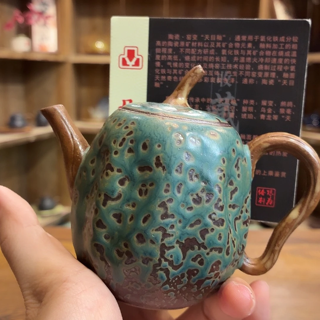 柴烧老岩泥茶器皿