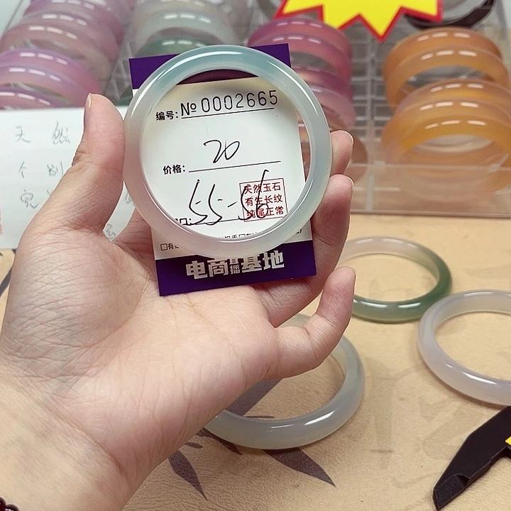 手镯玛瑙/玉髓未镶嵌2665