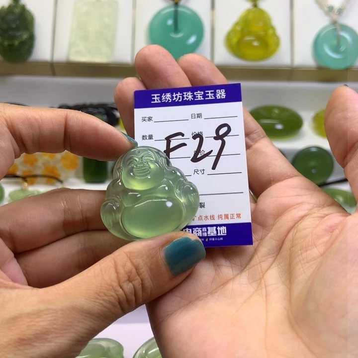 【闪购商品】蛇纹石玉未镶嵌颈饰下***敌