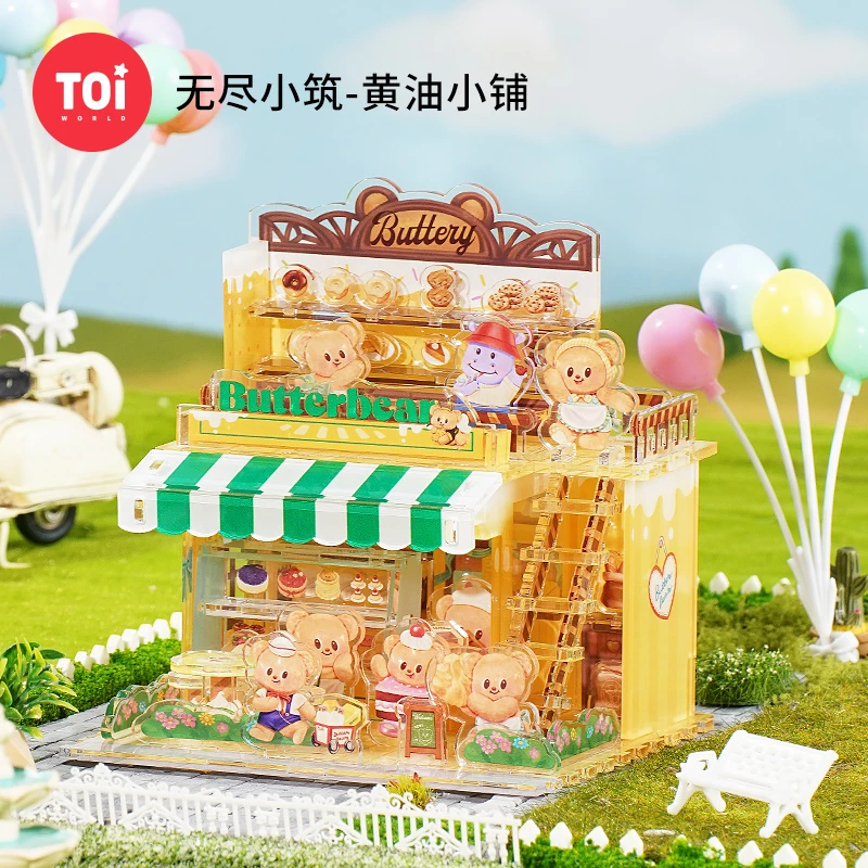 TOI/图益拼图成人黄油小熊无尽小筑系列立体拼插黄油小铺成人拼图