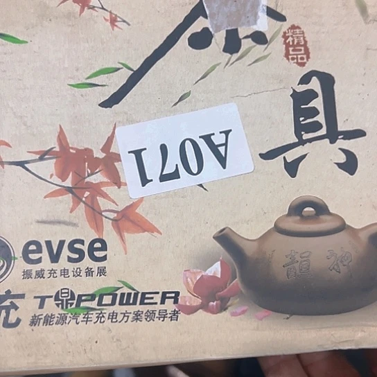 用***3我也不知道我为什么要