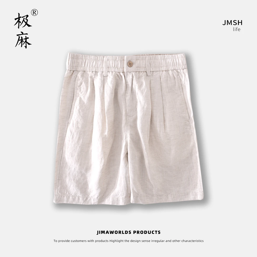 免烫休闲裤中腰短裤薄款透气外穿夏季潮流夏装