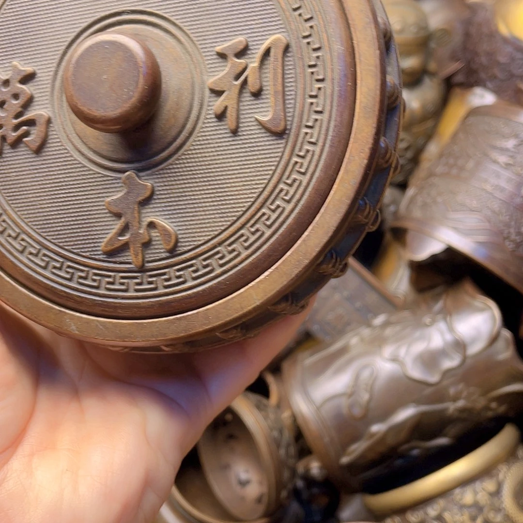 铜器时代，铜器时代