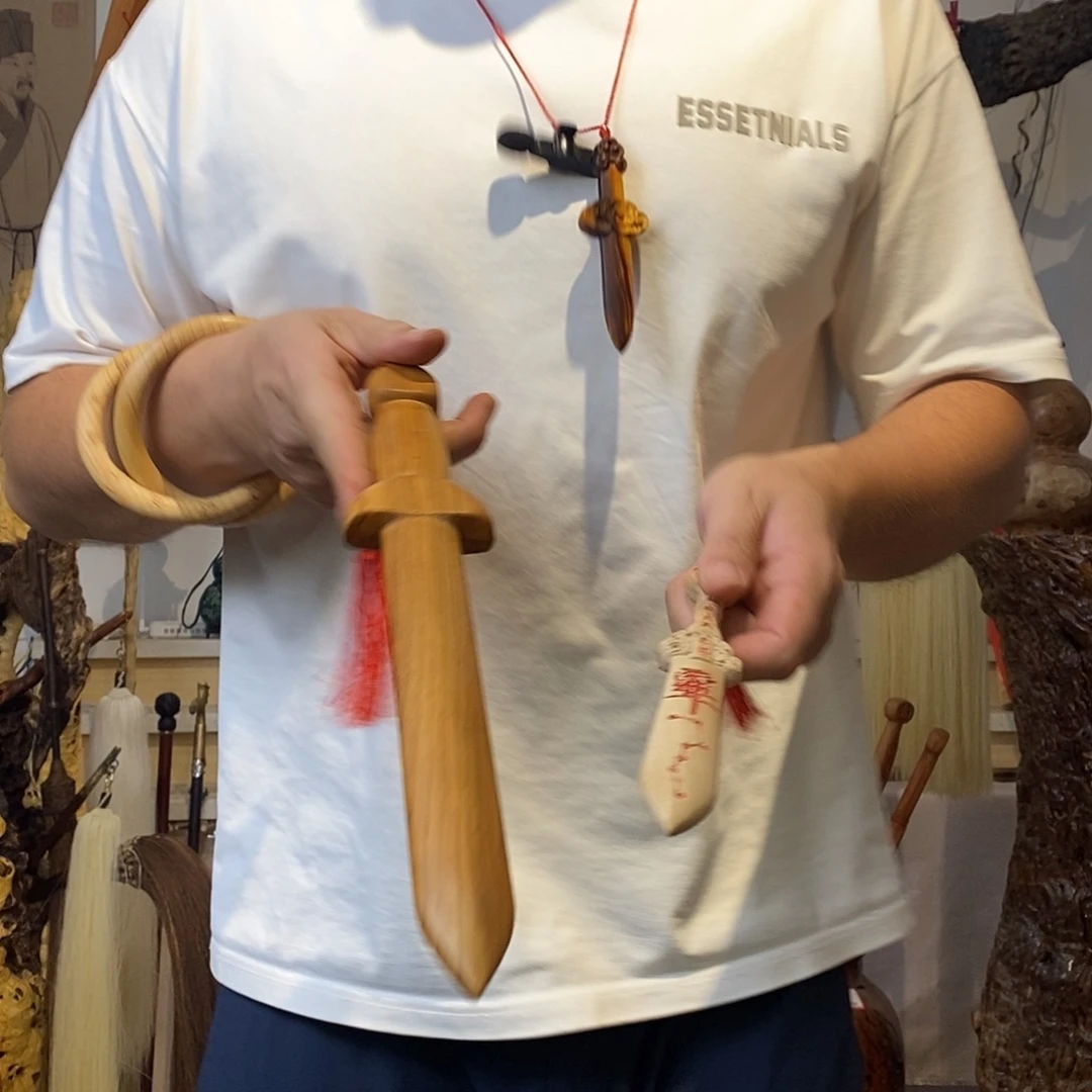 杂色豆（科檀/科特迪瓦檀木）