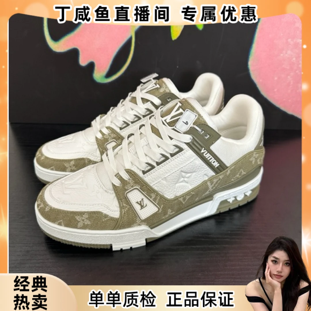 未使用 LouisVuitton/路易威登 25新款trainer系带板鞋 灰绿牛仔
