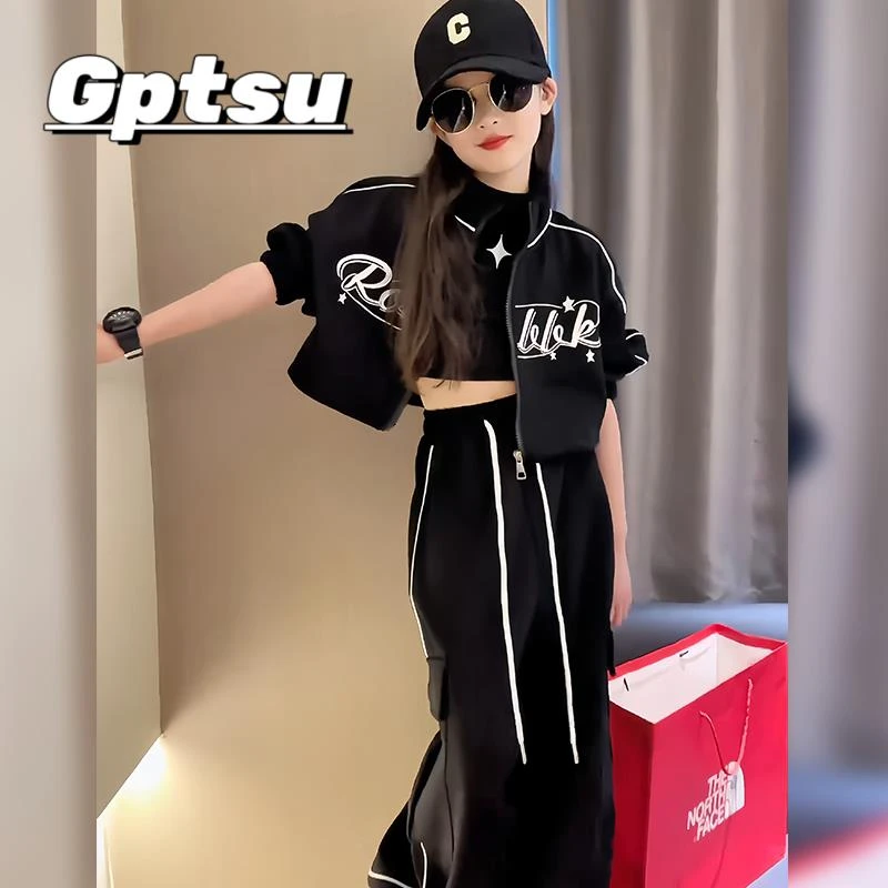 GPTSu女童套装春秋超酷街舞2025新款潮儿童网红休闲两件时髦洋气