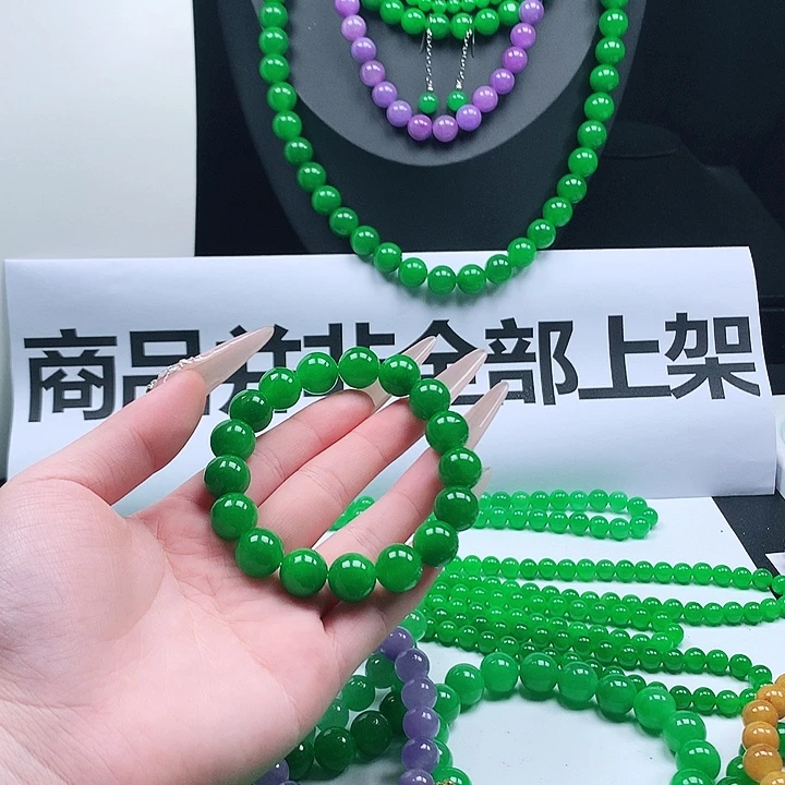 秋***叶一物一拍 卡12 17颗
