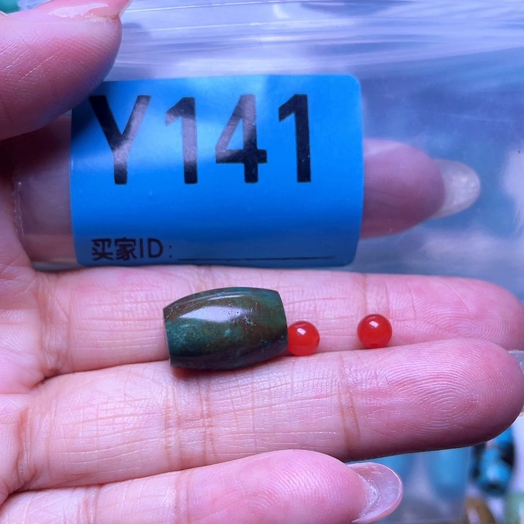 南红玛瑙未镶嵌珠宝半成品散珠佩珠多样化