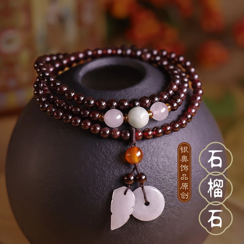 石榴石手串女平安扣树叶2025年新款时尚轻奢气质精美简约手链饰品