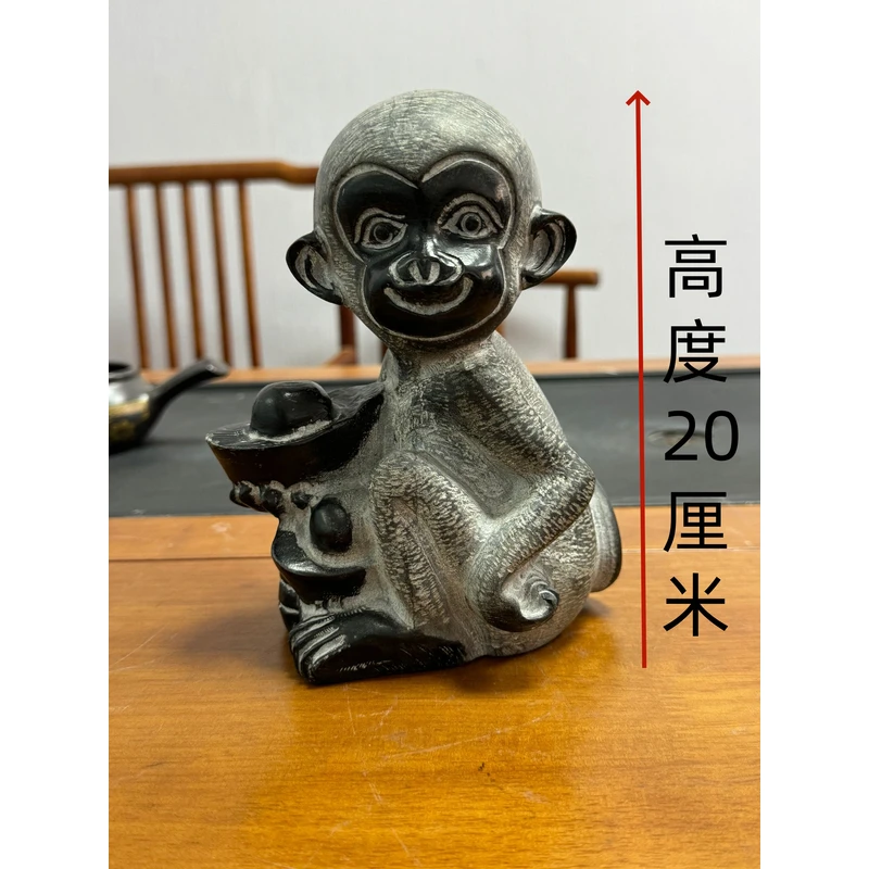 山西青石桌面摆件石猴抱元宝（20厘米）