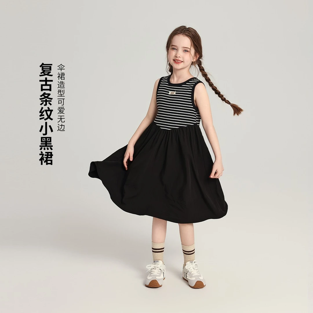 布丁哈鲁【转圈圈】2025夏款女童时尚复古条纹小黑裙连衣裙G52DW377