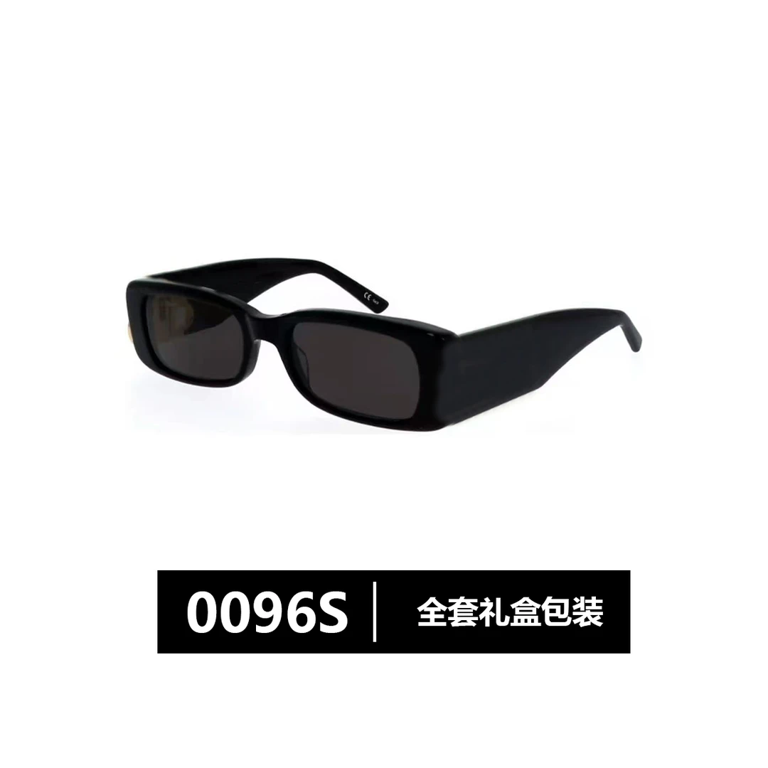 矩形太阳镜眼镜防紫外线个性百搭适合街拍男士黑色