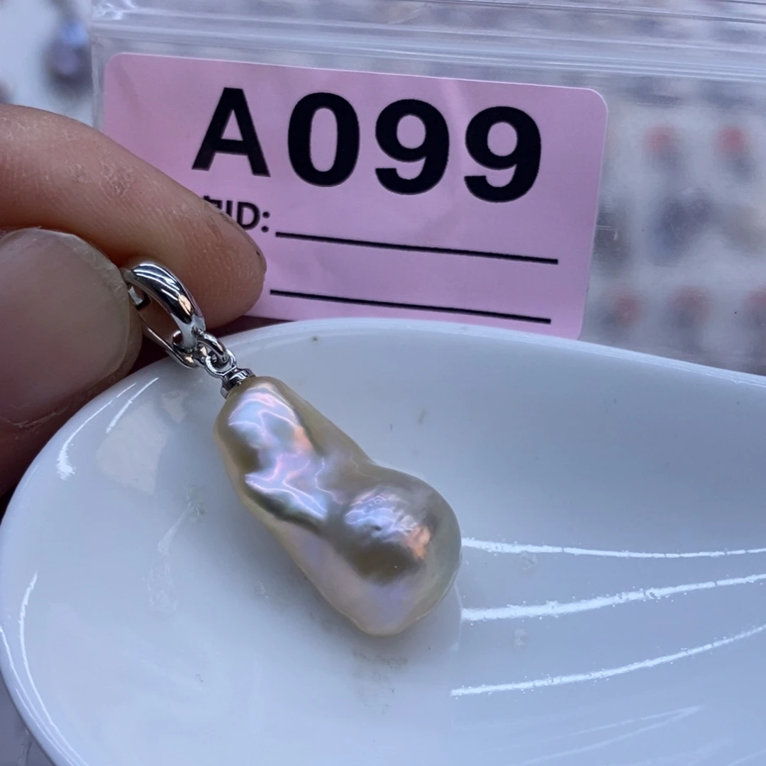 淡水珍珠美丽哦哦哦未镶嵌