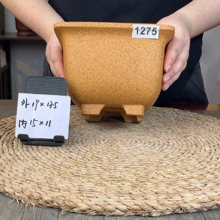 花盆紫砂  柴烧中号仿古四方1275