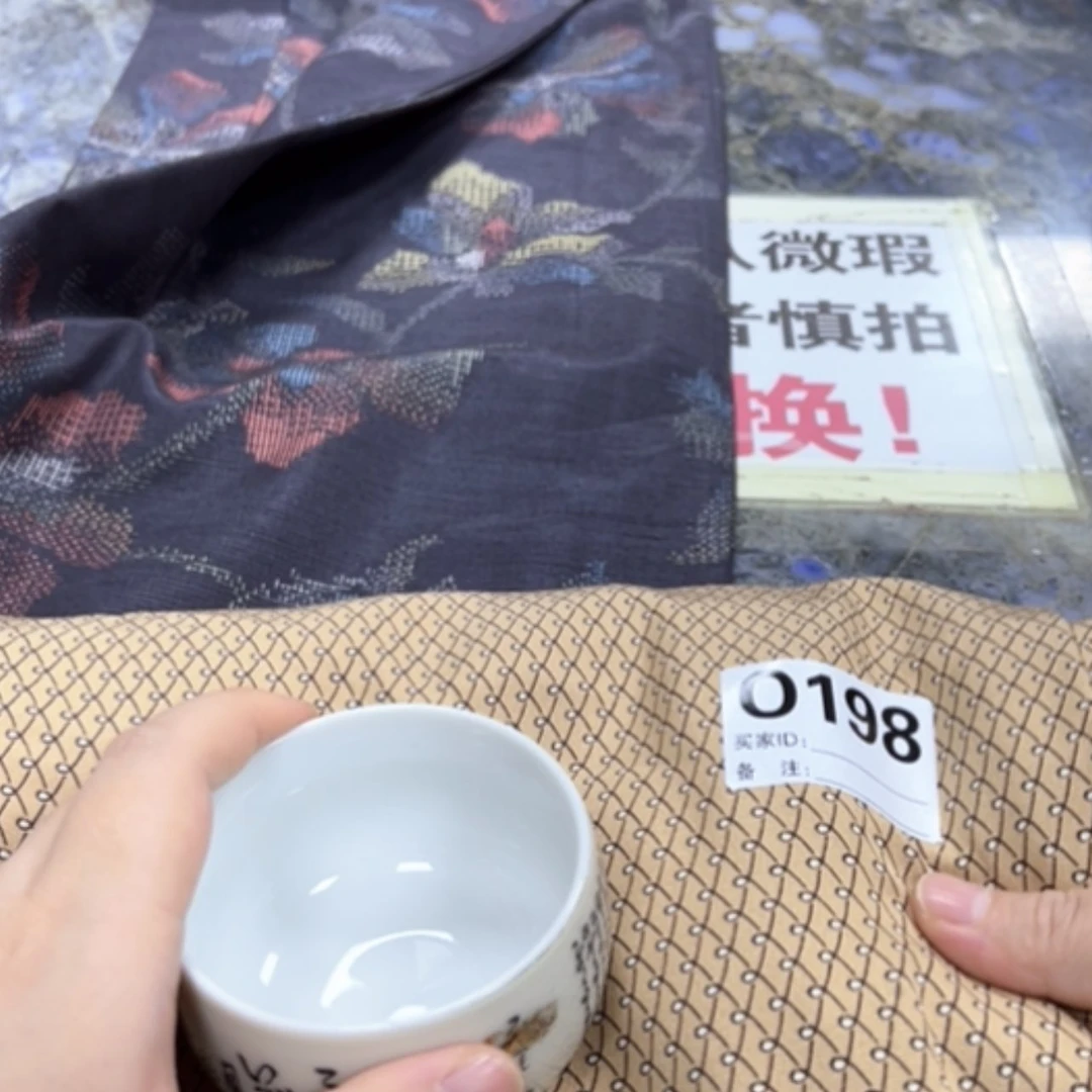 【闪购商品】大*姐陶瓷马克杯带盖勺