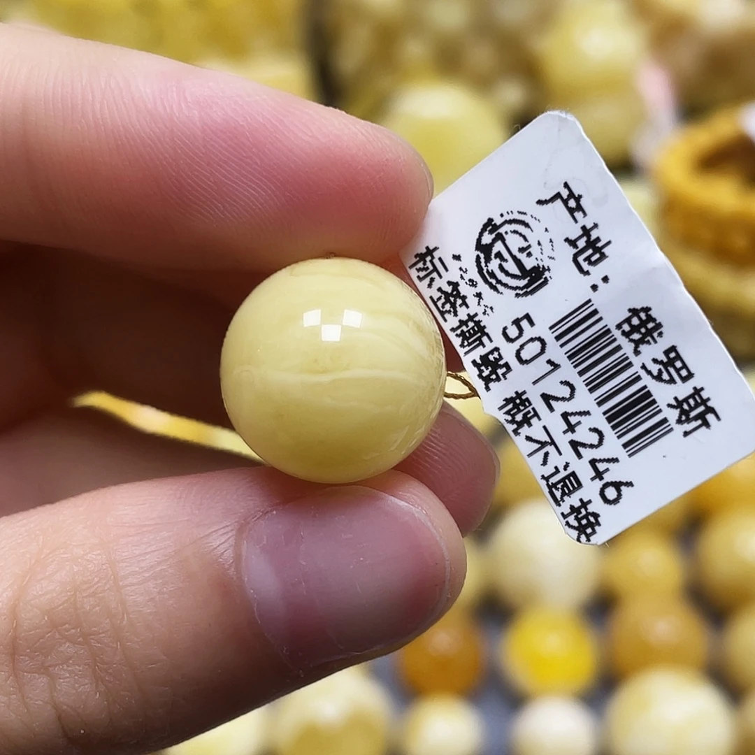 蜜蜡未镶嵌裸石14.9mm.瑕