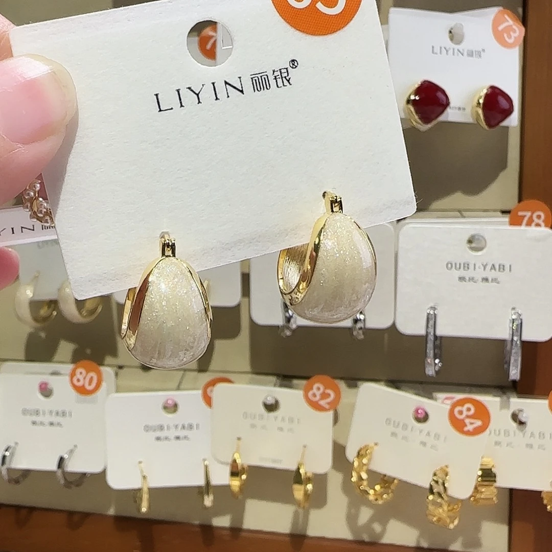 锆石纯铜合金65号