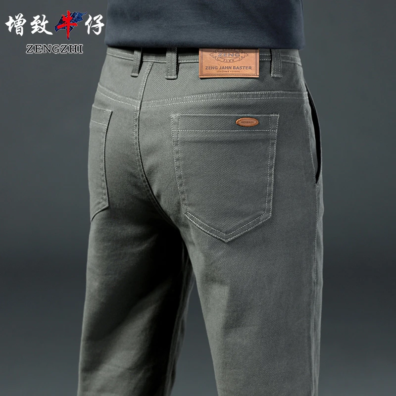 【骑兵斜纹】秋季新款宽松直筒休闲男裤Z245