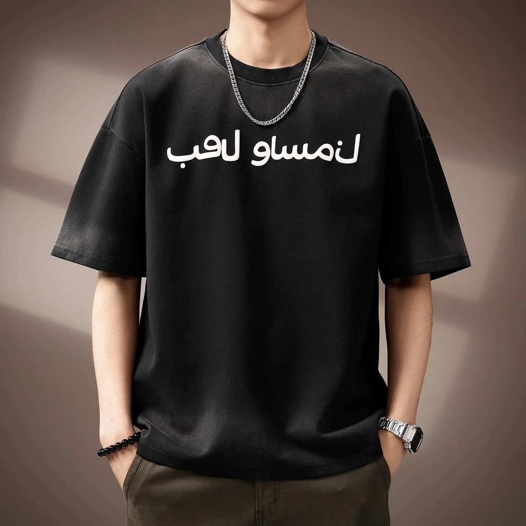 Cebrodz潮牌夏新款T恤男美式重磅百搭时尚渐变印花短袖休闲体恤