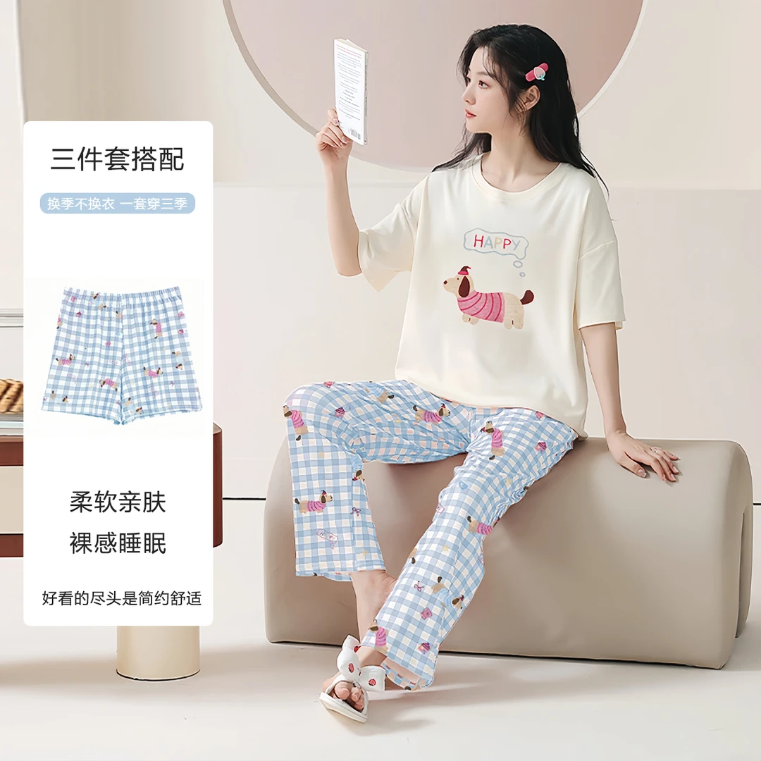 【腊肠狗纯棉三件套】简约柔软休闲短袖长裤舒适亲肤家居服女82335