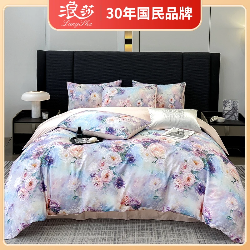 浪莎家纺贡缎全棉长绒棉数码印花四件套