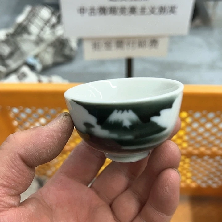 25包邮，盘子，碗，杯子，茶壶，默认瑕疵