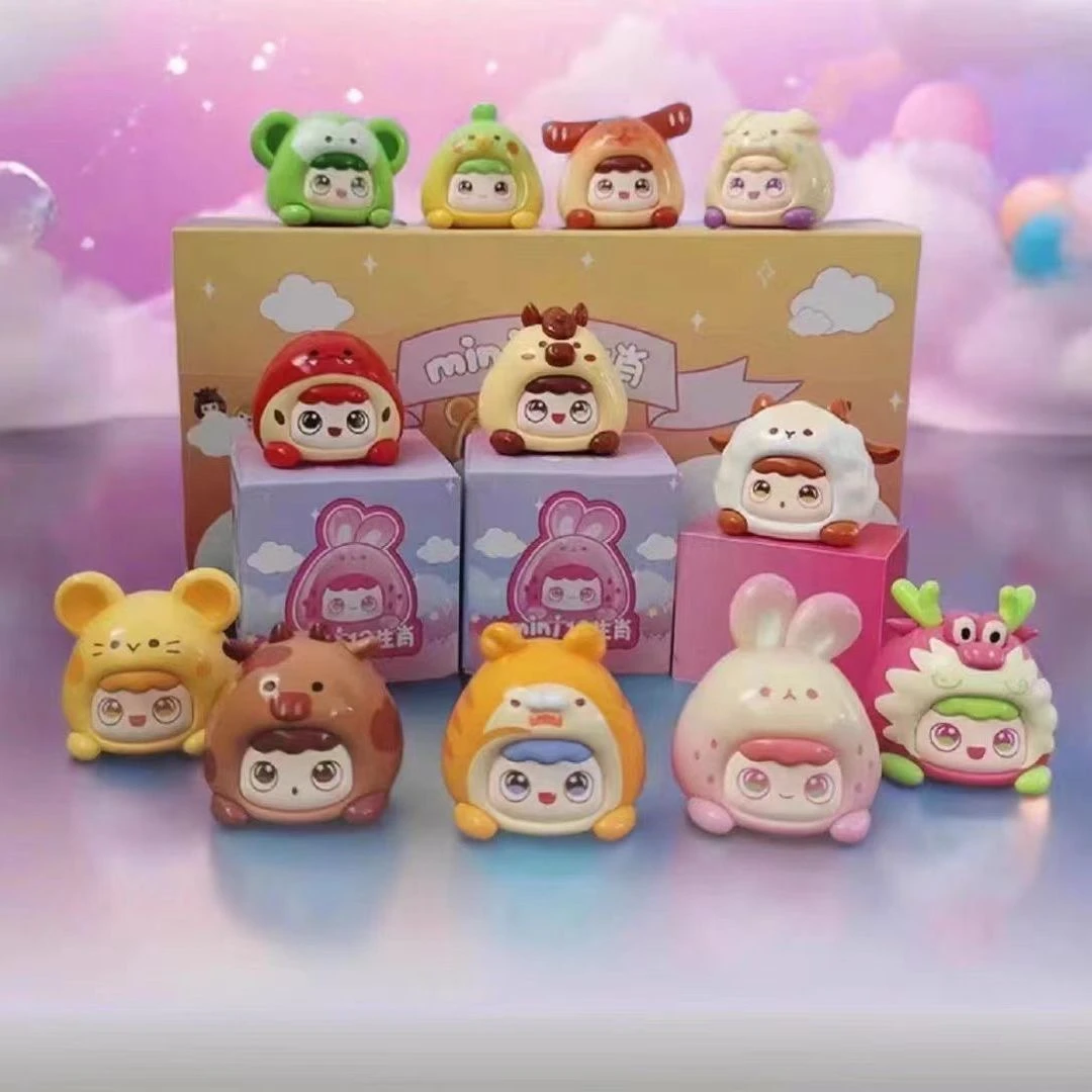 【老客户专享/新客勿拍/补邮费】mini十二生肖萌粒大作战