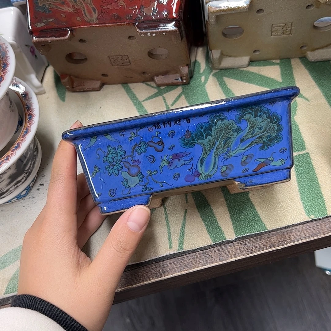 紫砂花盆231号瑕疵15/12/5cm窑变