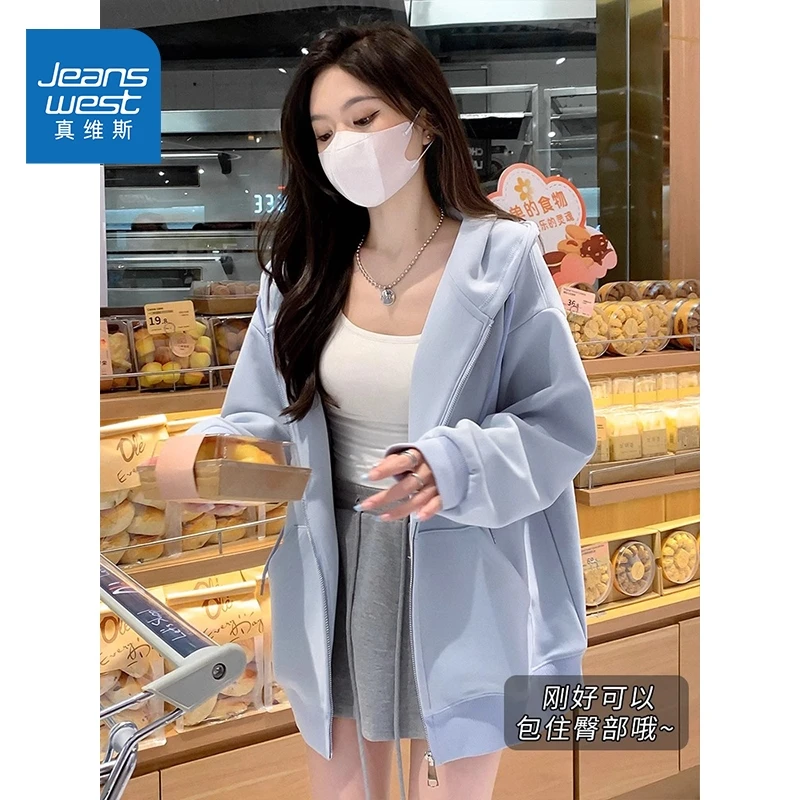 真维斯秋文艺清新穿搭蓝色连帽休闲开衫多巴胺柔软舒适洋气穿搭女