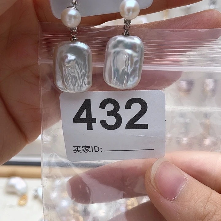 天然珍珠。 漏 漏 漏未镶嵌淡水珍珠