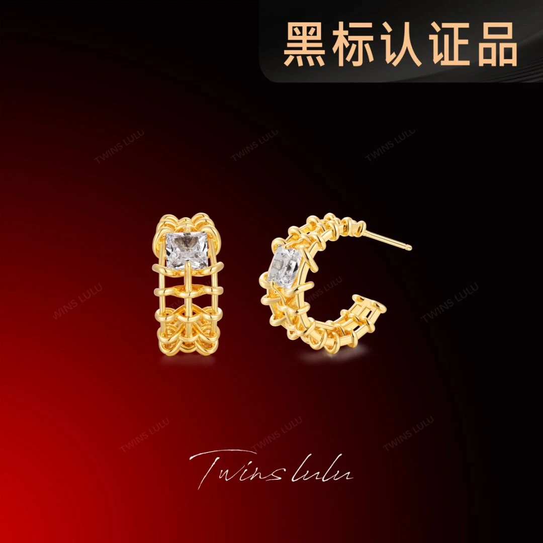 TWINS LULU镀k金气质简约ins风小众复古编织C型耳环夏上新TSL1894