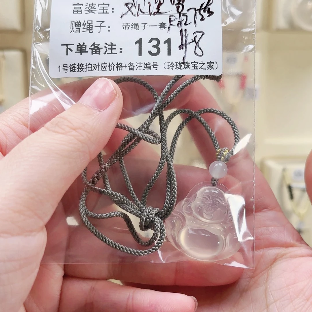 玛瑙/玉髓颈饰未镶嵌观*雪