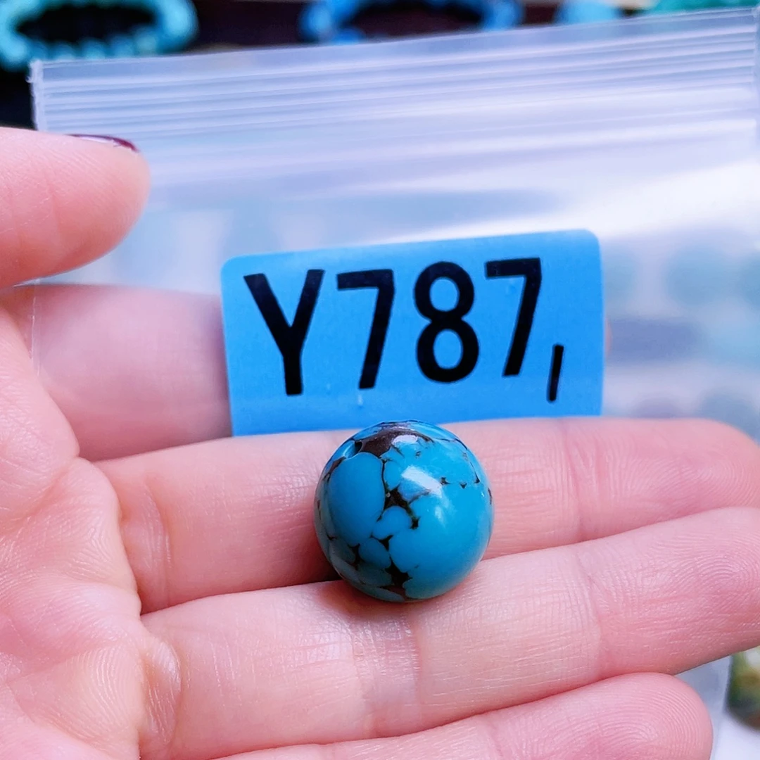 空竹粉丝专享十堰特色散珠