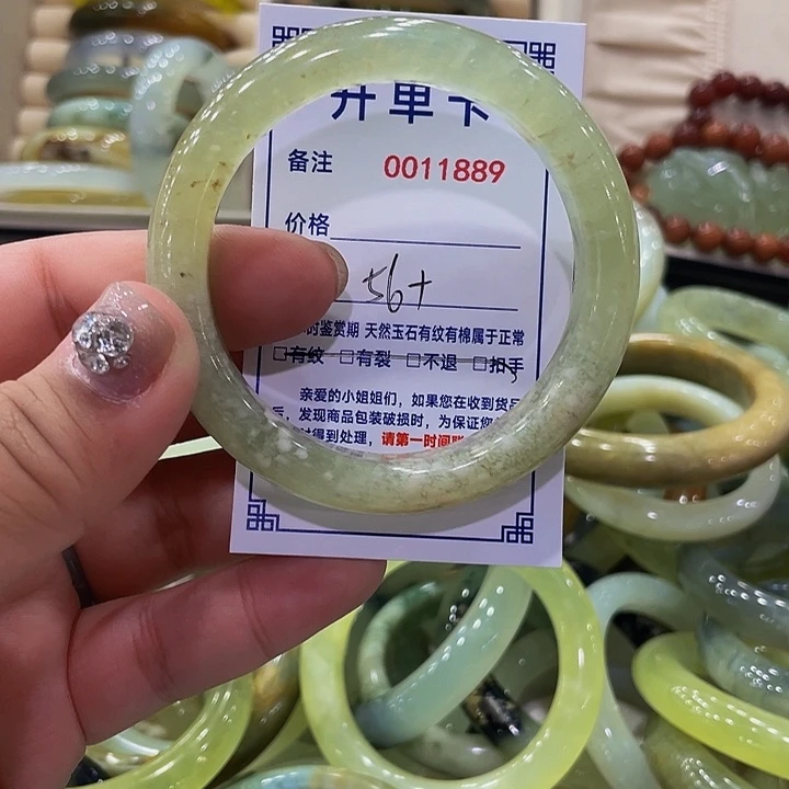 未镶嵌蛇纹石玉手镯