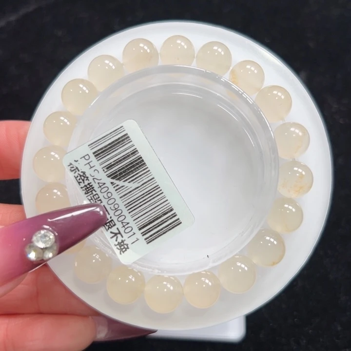 石英质玉手链未镶嵌➕朵朵9.1