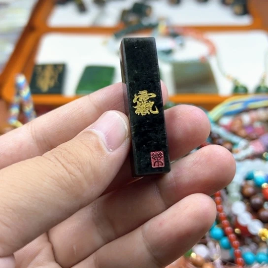 和田玉(糖玉)未镶嵌颈饰