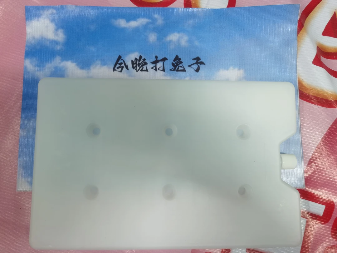 兔子降温冰垫摆摊专用通用型降温保鲜反复使用商用注水冷藏