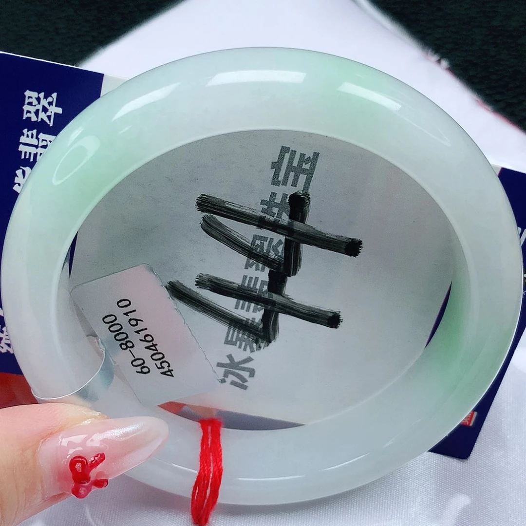 翡翠手镯未镶嵌天然缅甸a货翡翠