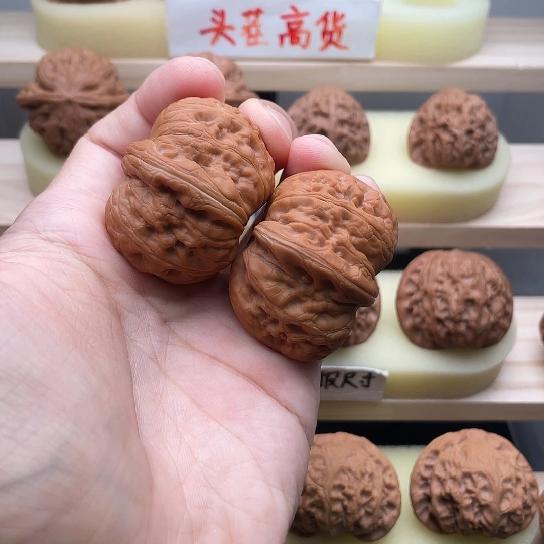 吊坠文玩核桃43全品元宝