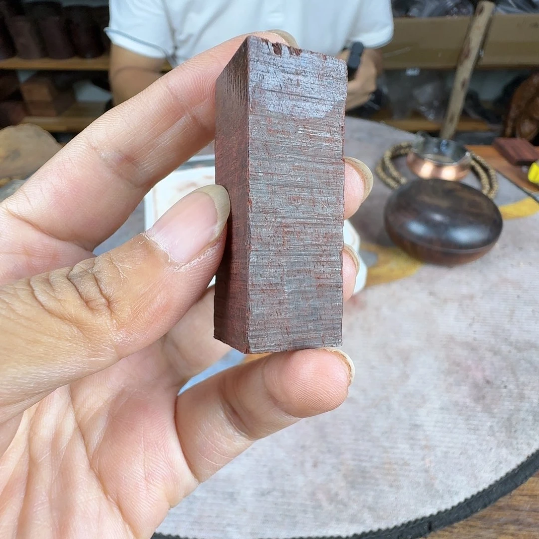 檀香紫檀（小叶紫檀）4025