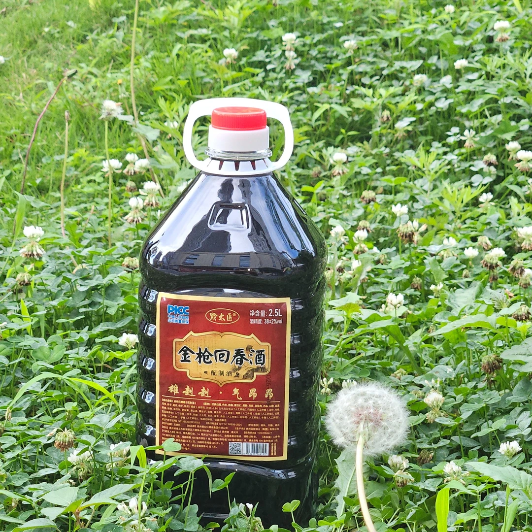 黔太医金枪回春酒38度