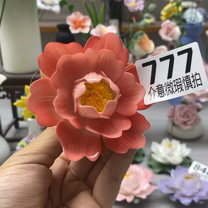 陶瓷陶瓷材料加工