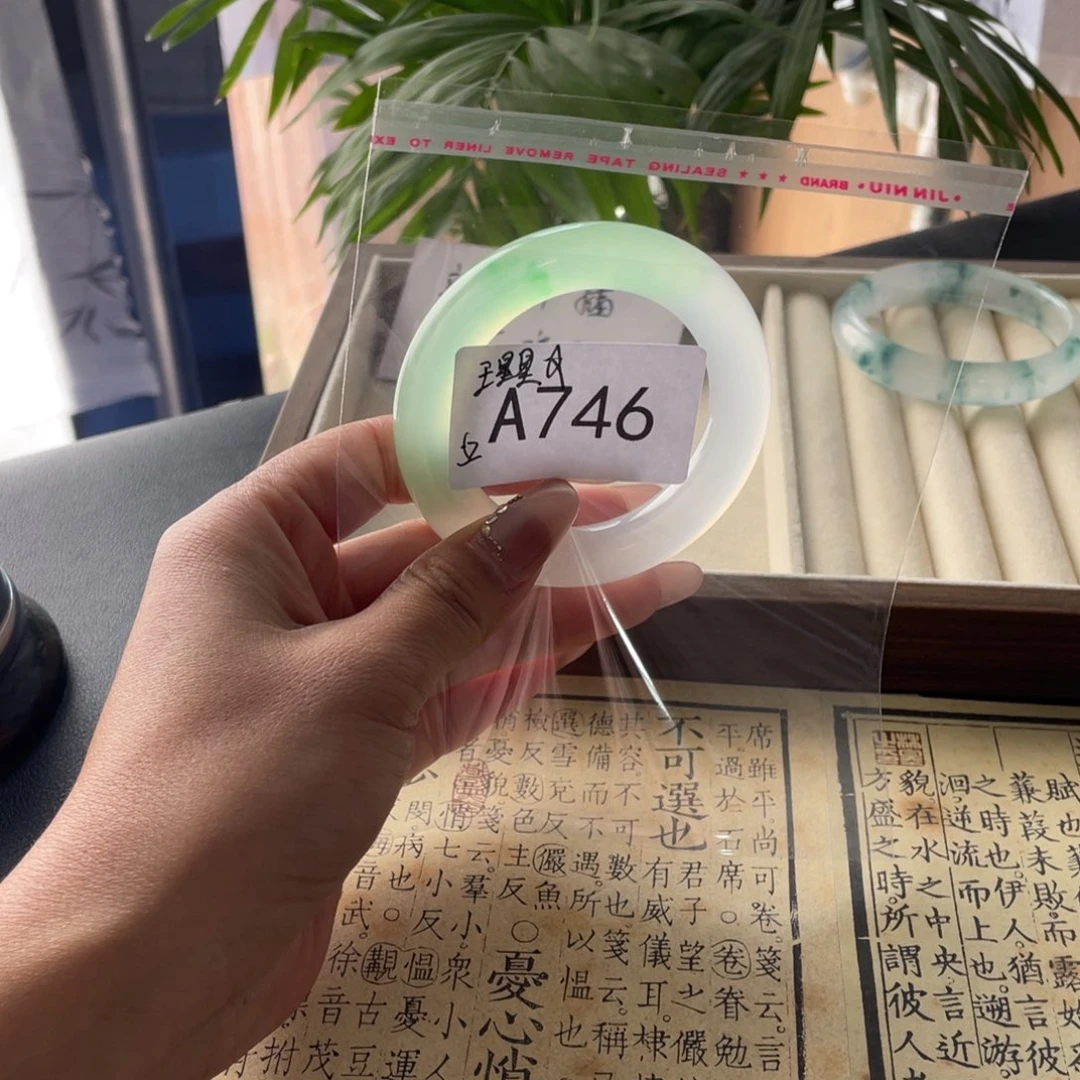 王***星直播间一物一拍饰746