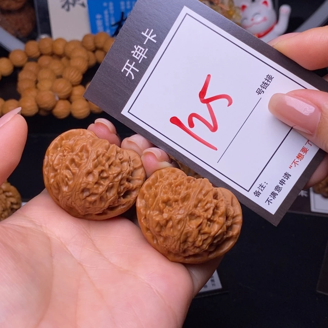 文玩核桃把件40宫灯125