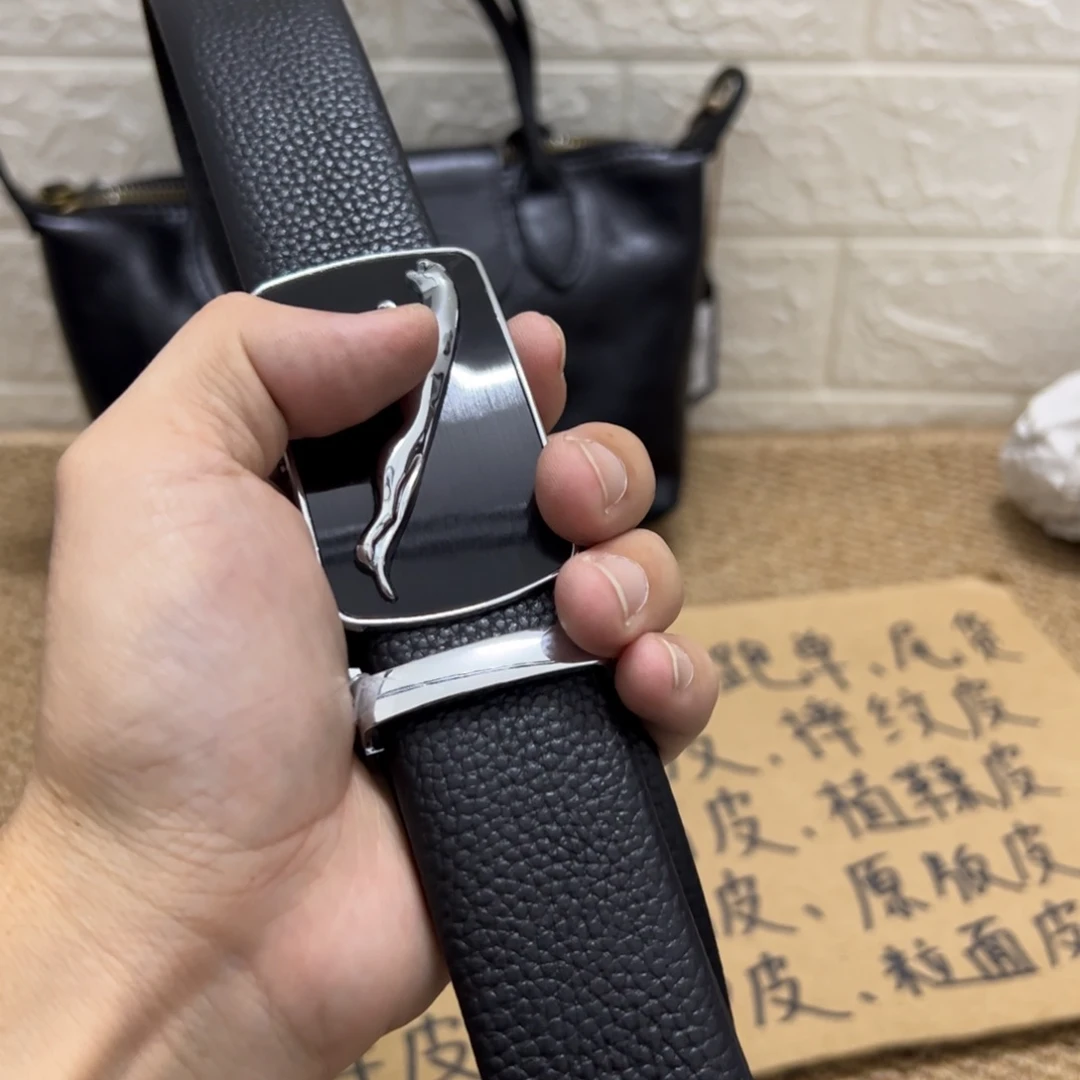 【闪购商品】头层牛皮自动