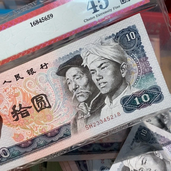闪购链接8888888888885