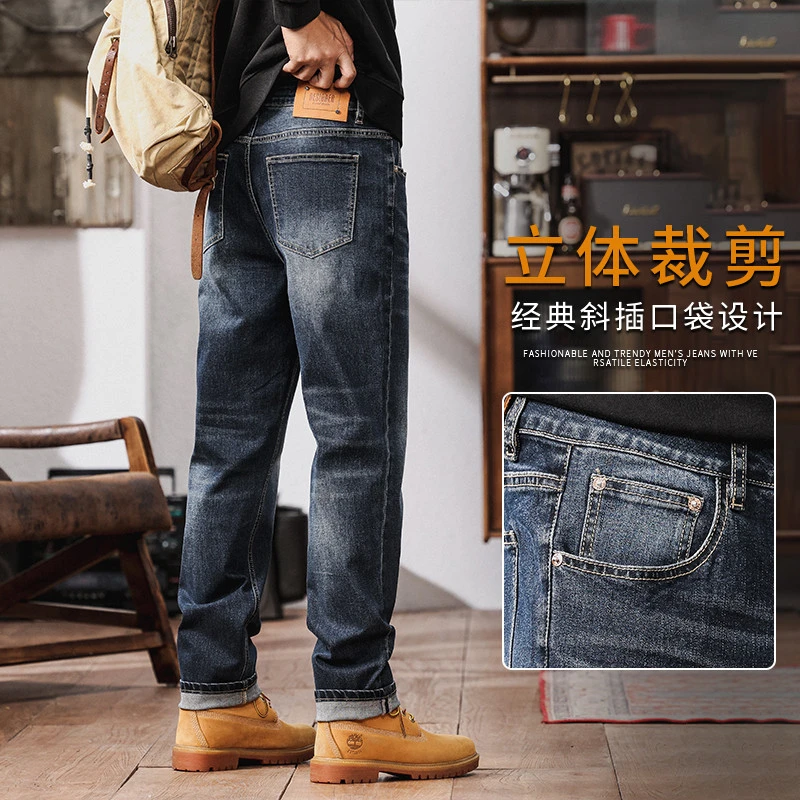 广州新塘牛仔裤男2025新款秋冬季厚款男士直筒宽松修身潮流长裤子