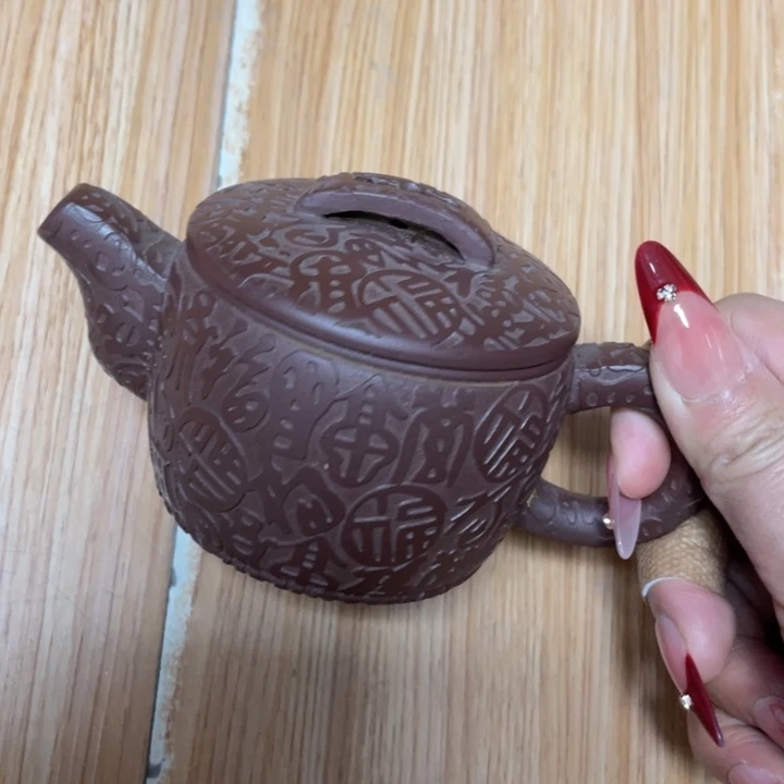 紫砂茶壶宜兴紫砂壶