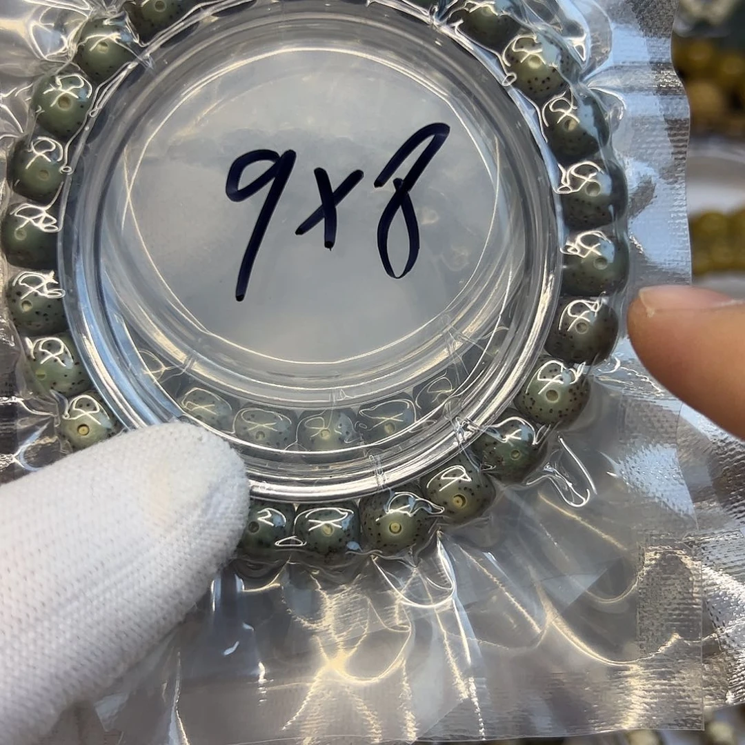 星月菩提手串绿幽灵9✖️8